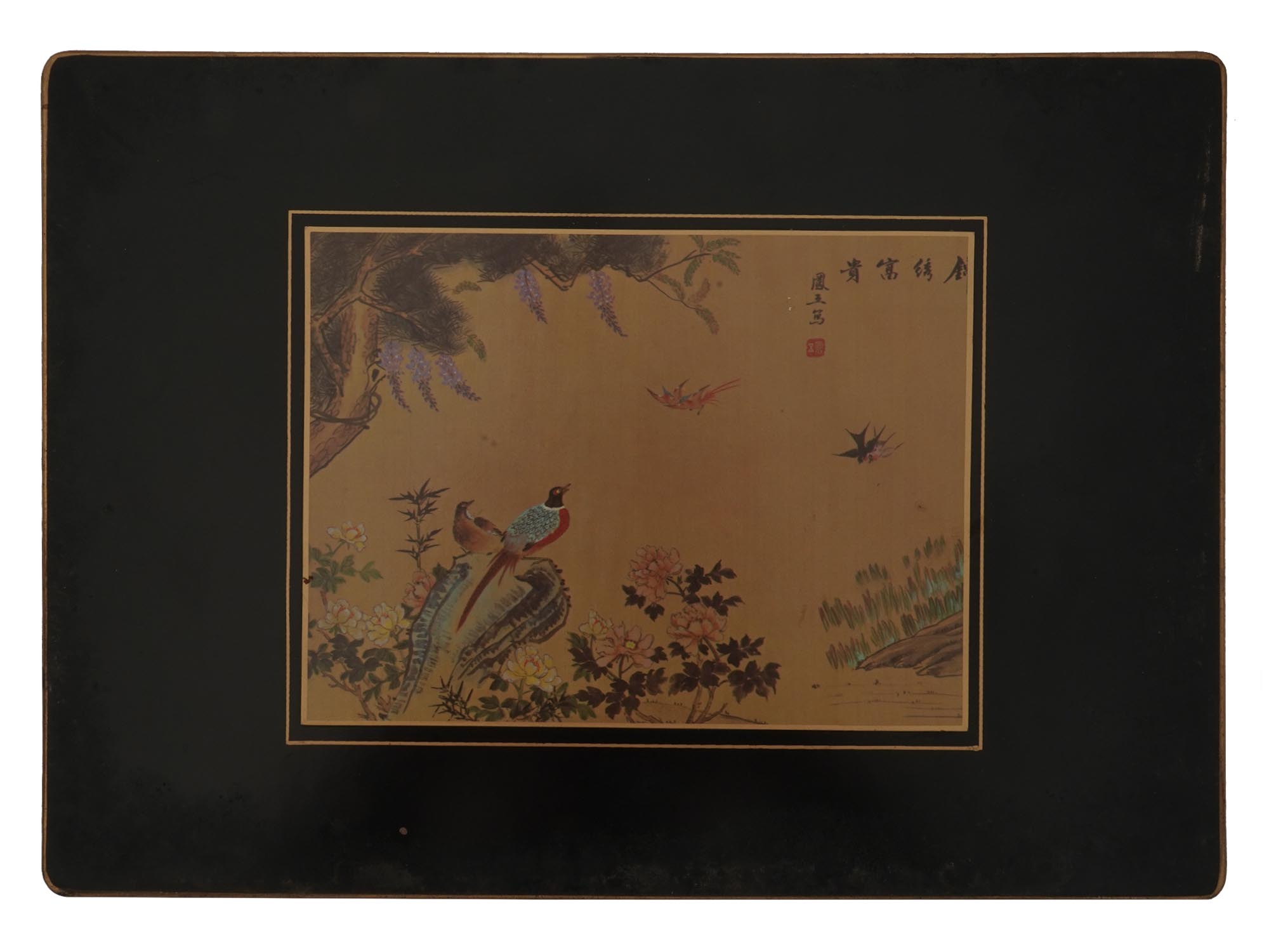 FOUR FRAMED ORIENTAL PRINTS OF BIRDS AND FLOWERS PIC-2